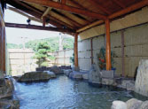 Sheltered Hot Spring Bath